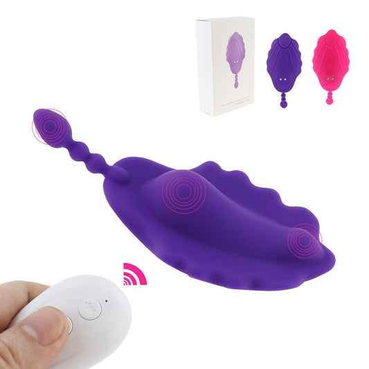 Soft Wearable Panty Vibrator Invisible Vibratings Remote Control